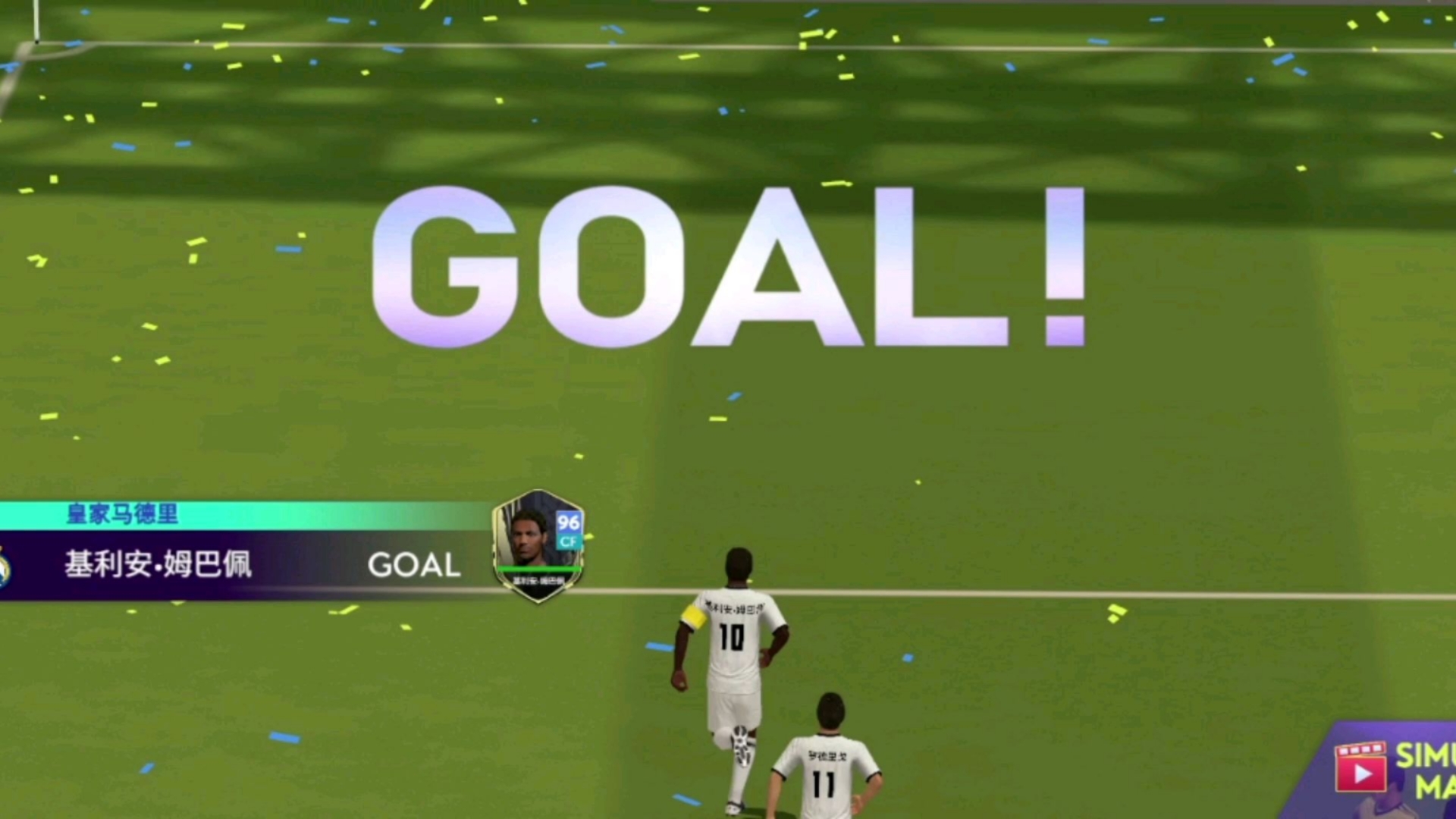 英雄联盟-关于赛后德甲焦点战，比利亚雷亚尔防线松动，管理层满意，身体对抗强度拉满的信息